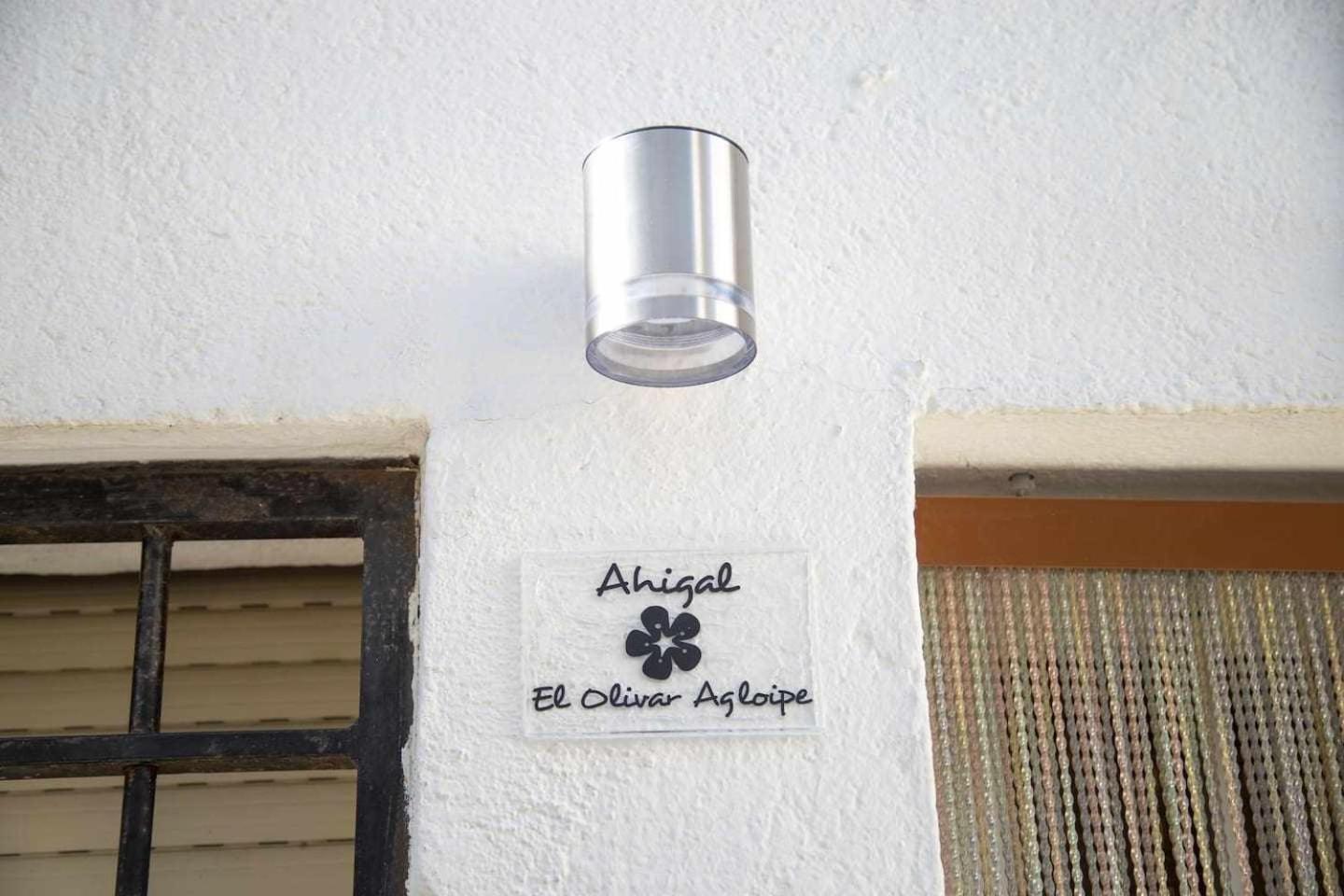 El Olivar Agloipe Ahigal Trcc מראה חיצוני תמונה